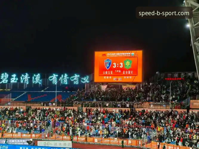 BSPORT流畅体育使用指南 三次落后三次扳平:云南玉昆与北京国安这场3-3平局,你在BSPORT看到了哪些技术细节?